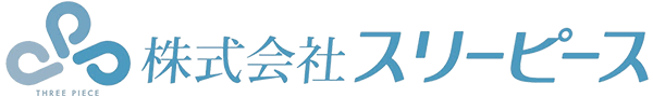 株式会社スリーピース